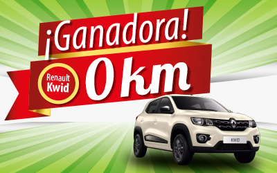 Sorteo 2020